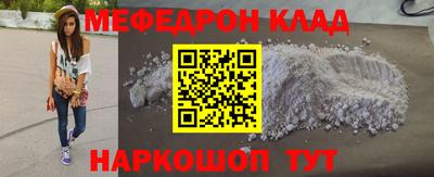 крисы Лесосибирск