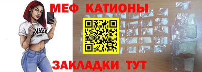 крисы Лесосибирск