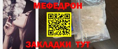 крисы Лесосибирск