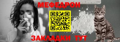 крисы Лесосибирск
