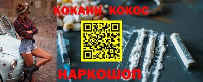крисы Лесосибирск