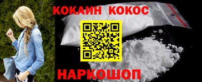 крисы Лесосибирск