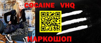 крисы Лесосибирск