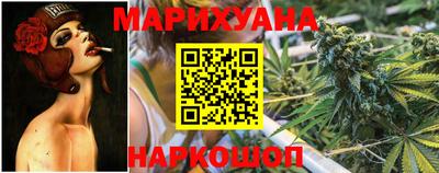 крисы Лесосибирск