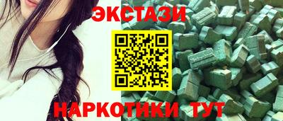 spice Ликино-Дулёво