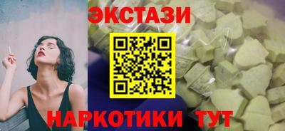 спиды Ливны