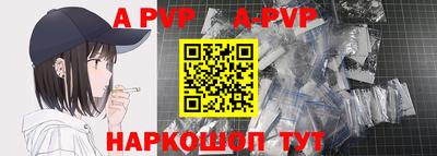 крисы Лесосибирск
