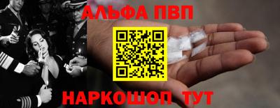 spice Ликино-Дулёво