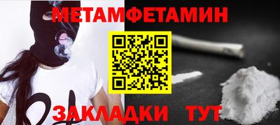 spice Ликино-Дулёво
