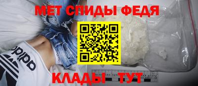 крисы Лесосибирск