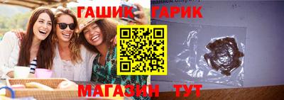 крисы Лесосибирск