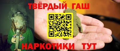 спиды Ливны