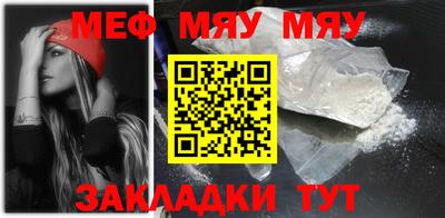 spice Ликино-Дулёво