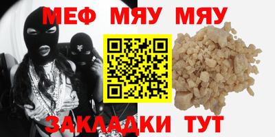 spice Ликино-Дулёво